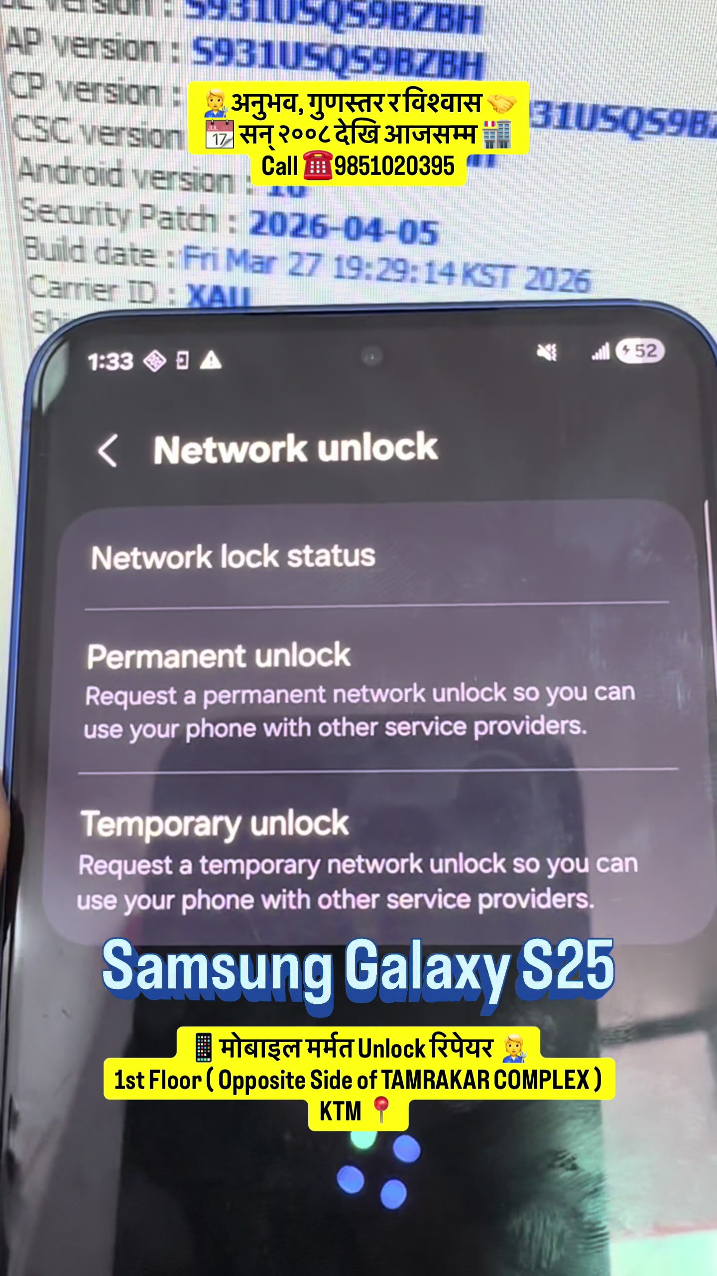 @LS Mobile ZONE