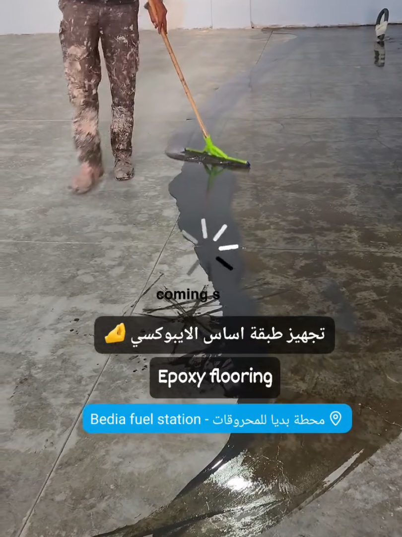 @Maher 3bbas