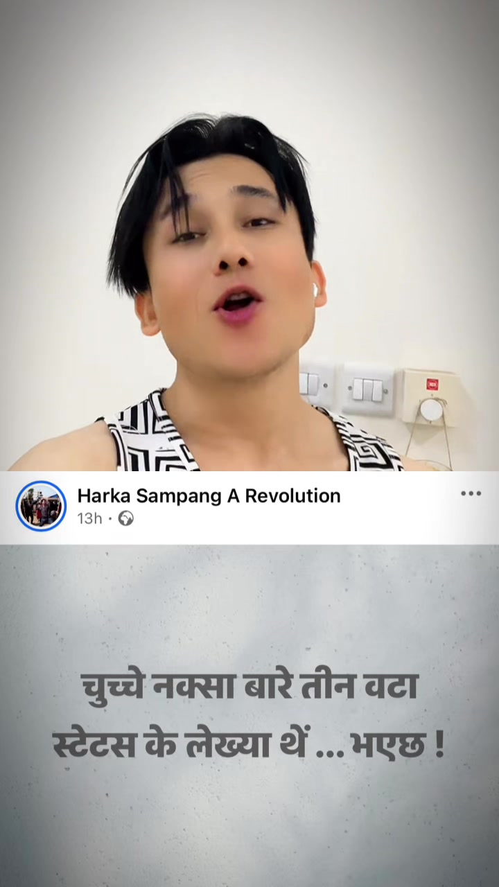 @𝕄𝕣 : 𝔸 𝕪𝕦𝕤𝕙 🇳🇵- 🇴🇲