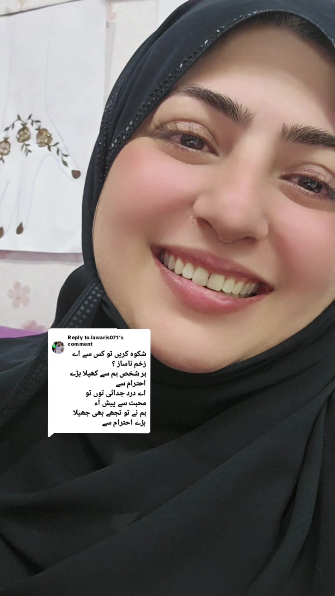 @Magical Poetry&hearts;️🕊