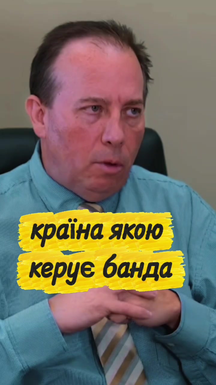 @Людина з планети Земля