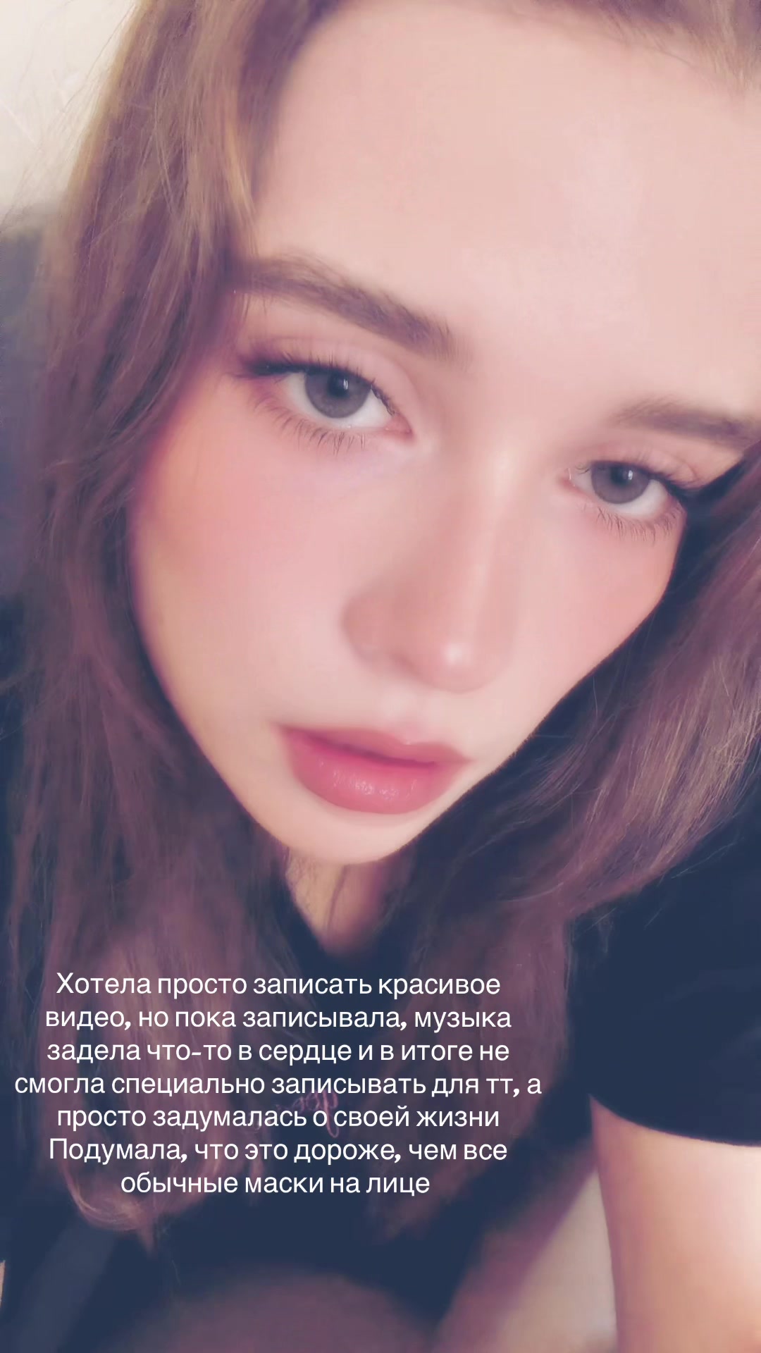 @Without.me.and.you