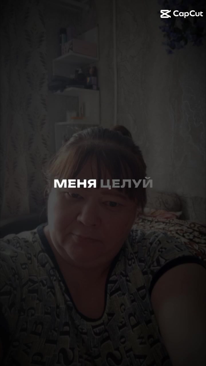 @Натали 🥰🥰🥰🥰☑️☑️☑️