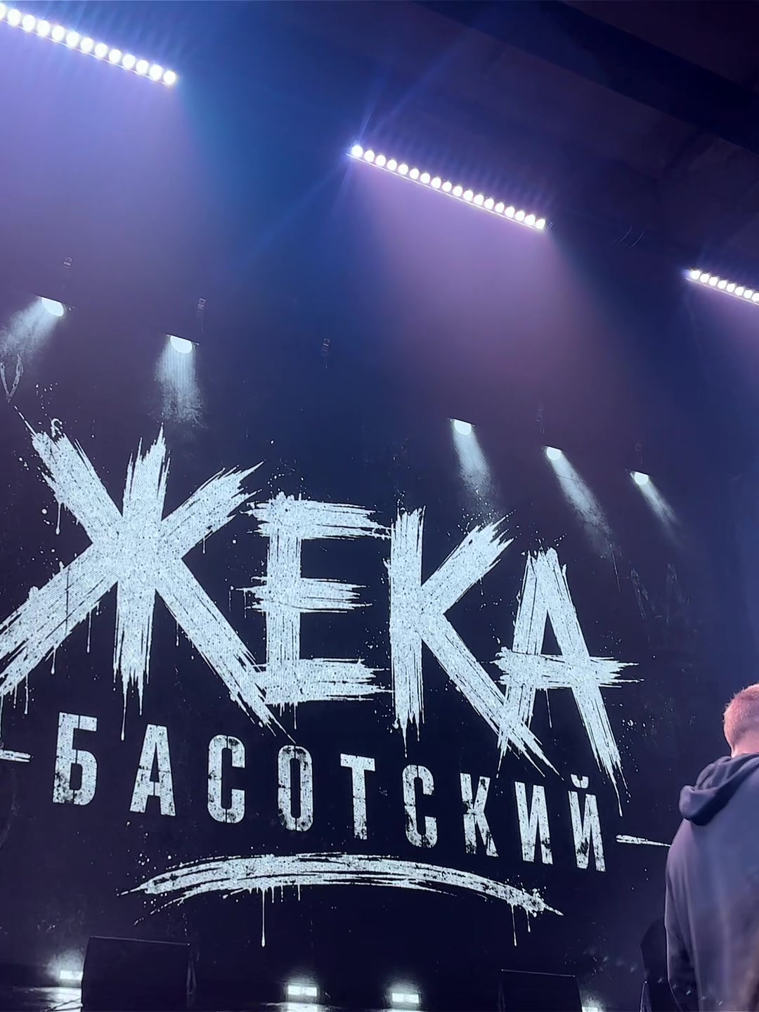 @fanatymoegohuya