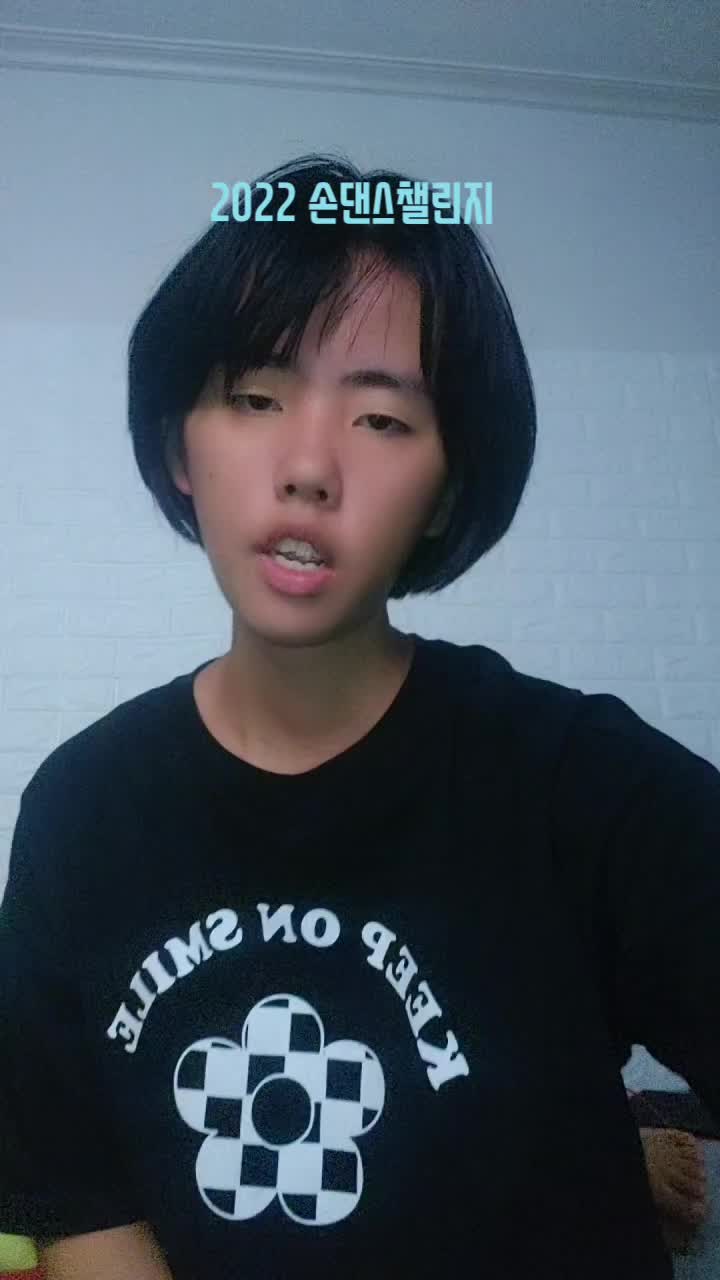 @민지⚡️