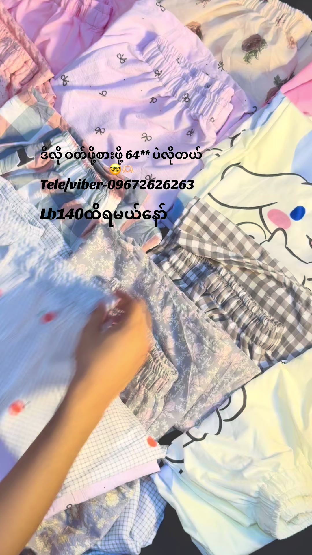 @yu.yu.thaw28