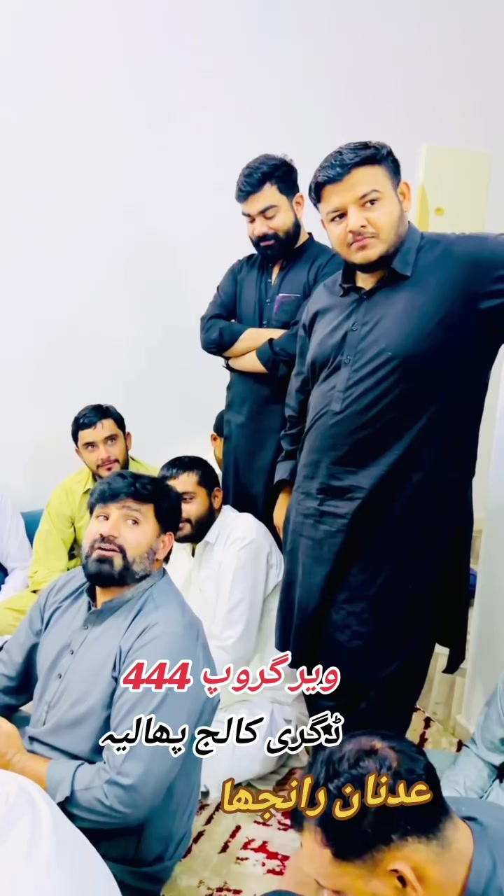 @رانجھا 444 آلا