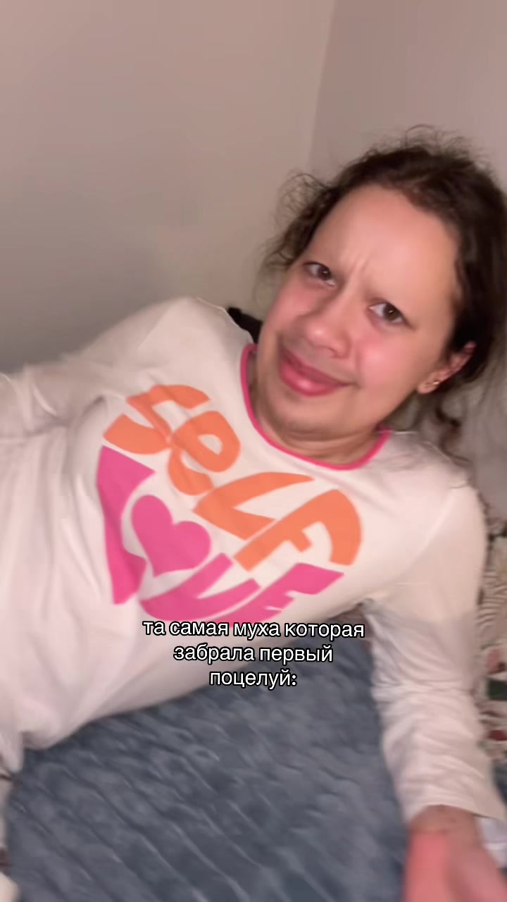 @Тгк: Катьяна