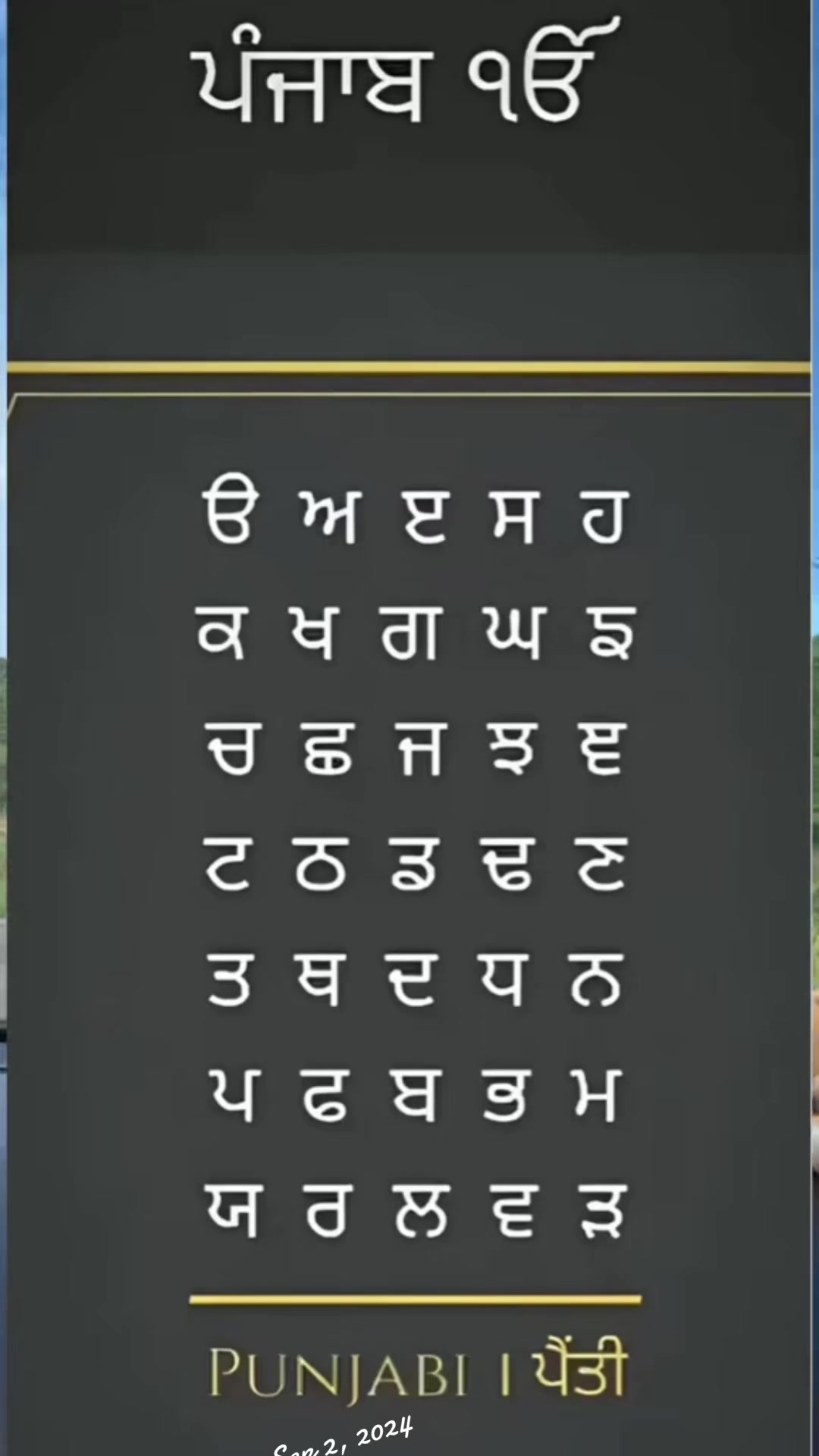 @sharan Dhaliwal