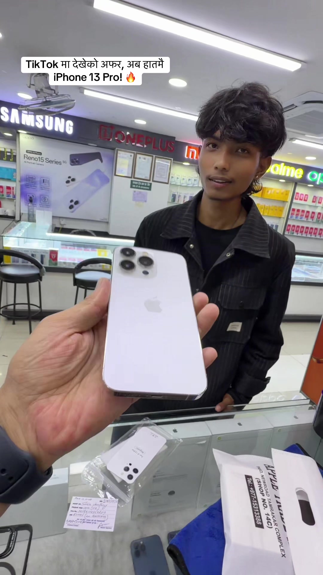@APPLE TRADE HUB (shop no 14c)