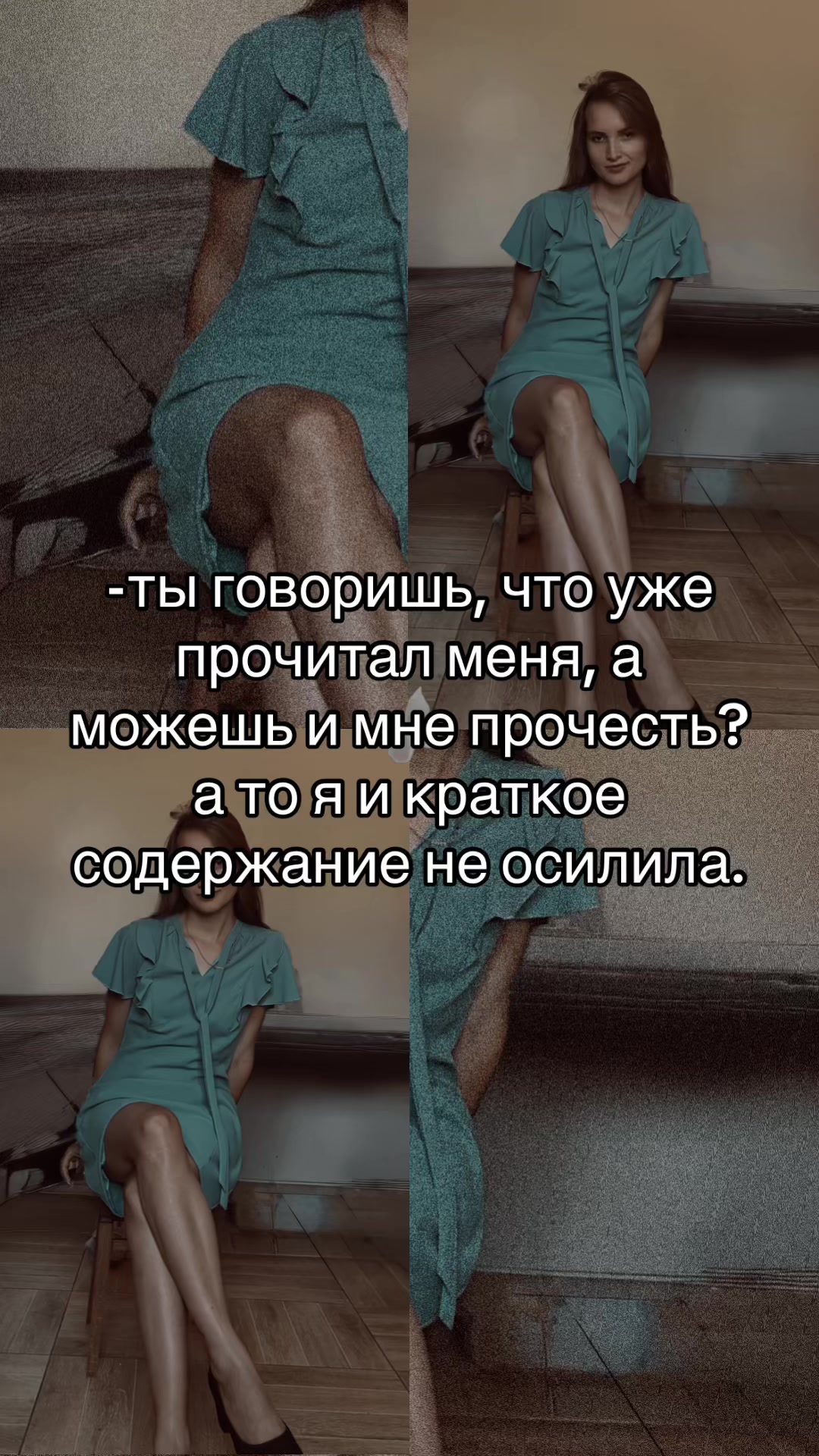 @Машуля🪿