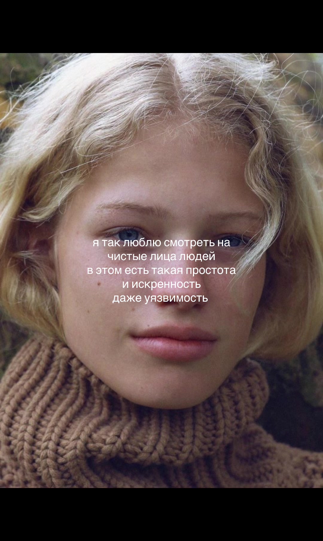 @ulyana lu