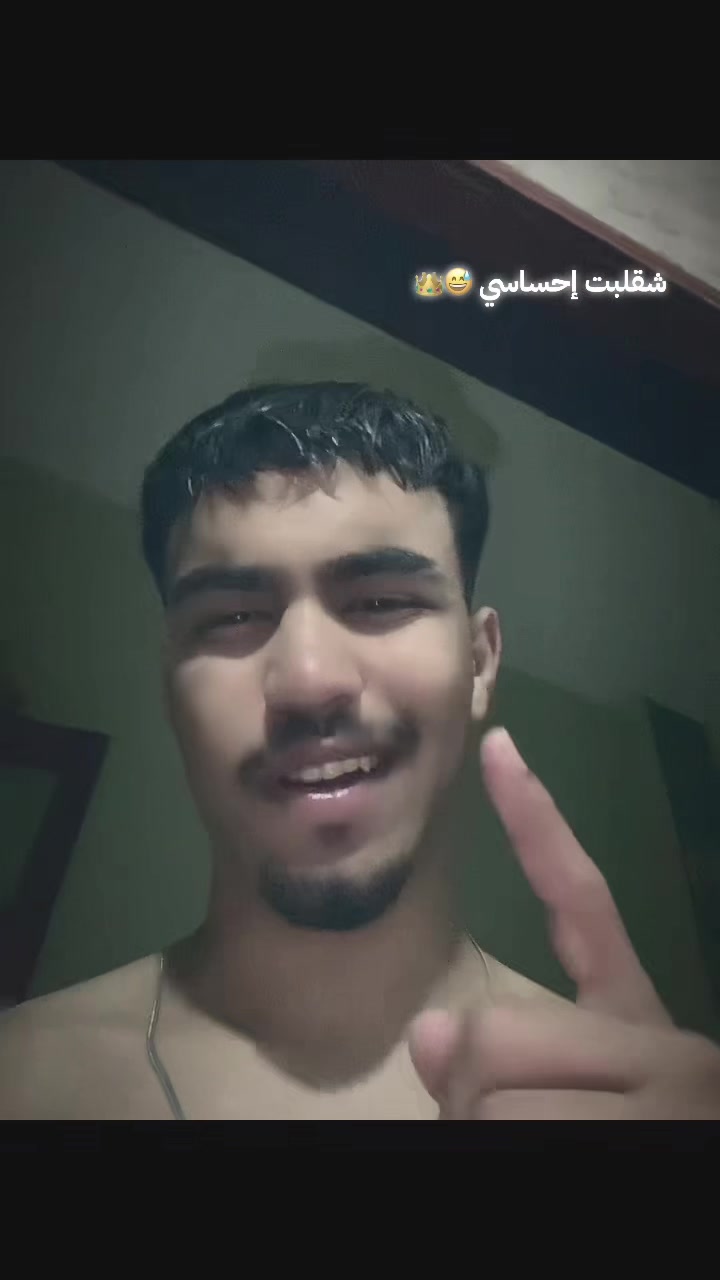 @ابــــّوُ يــــّزن 🦅 🥇