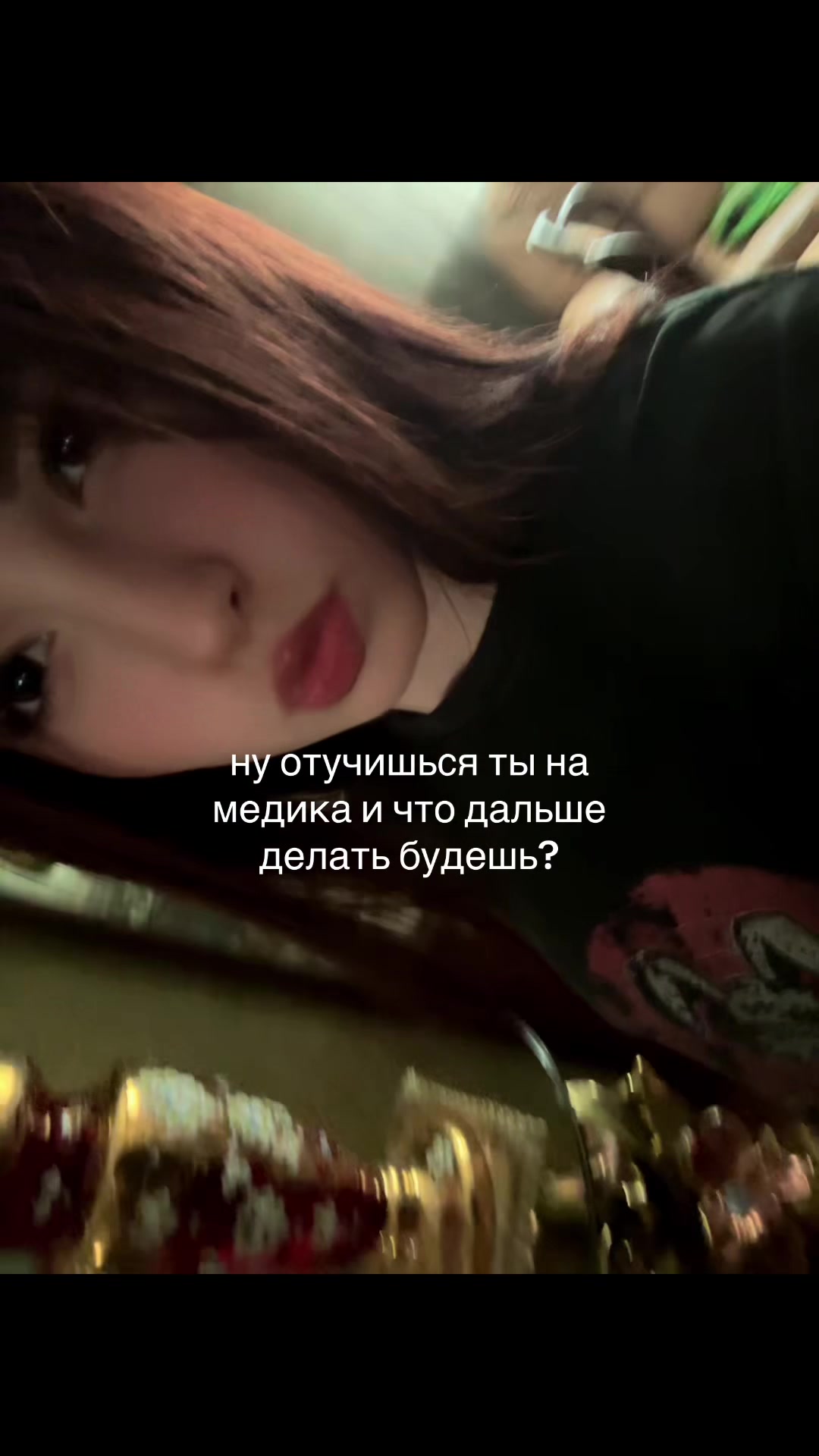 @Женька✨