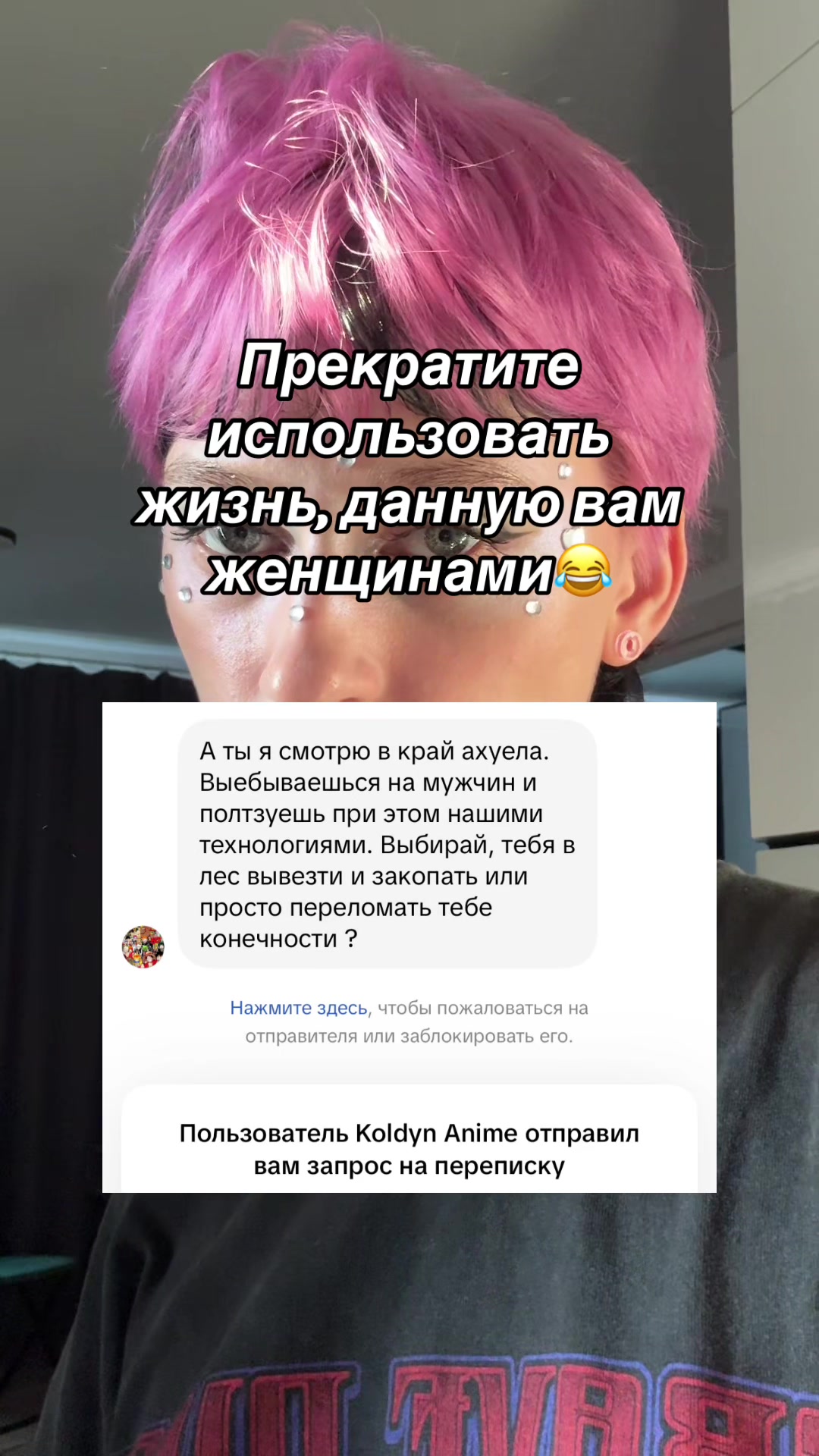 @baabbyysun