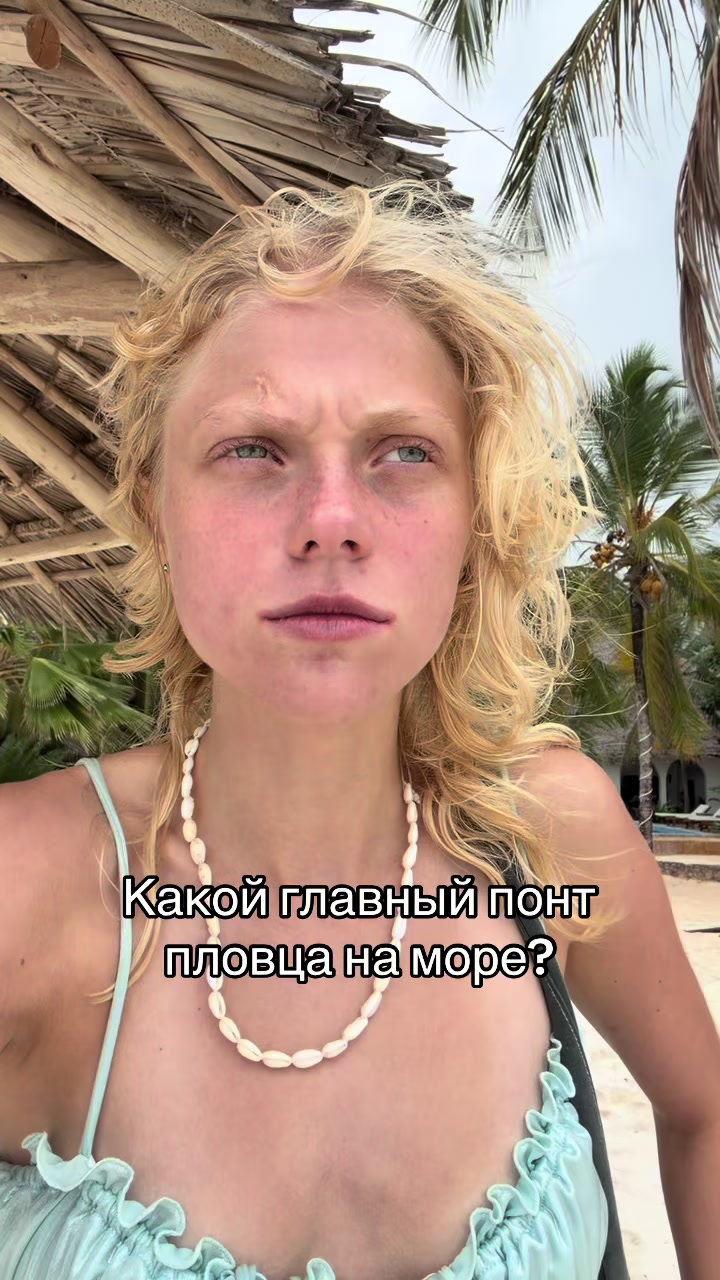 @Calisto