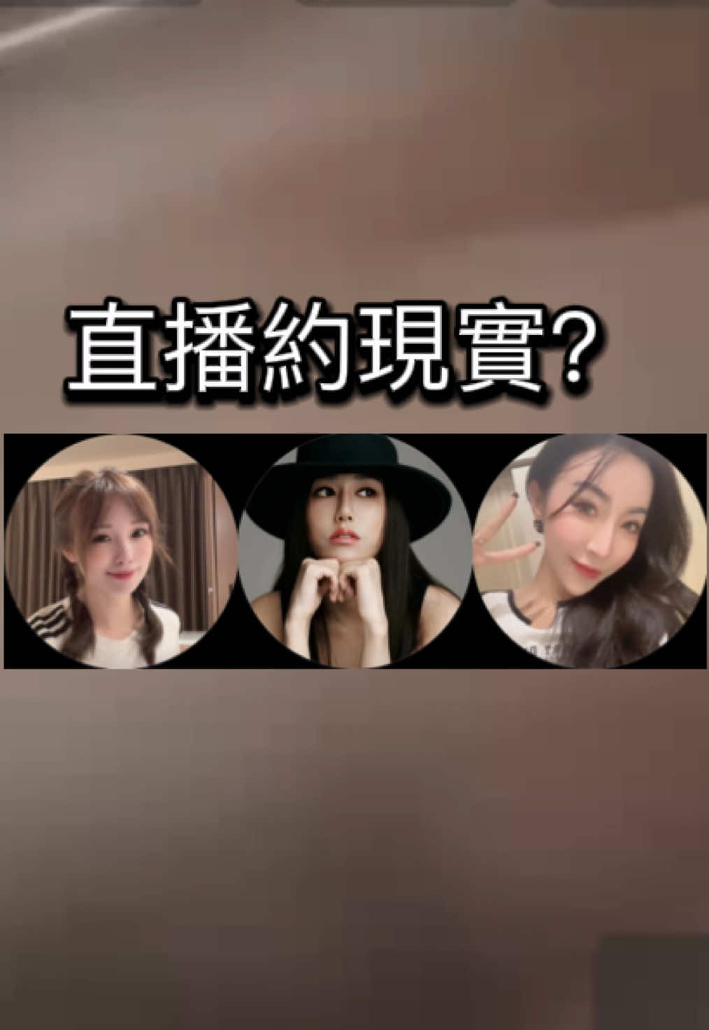 @林董