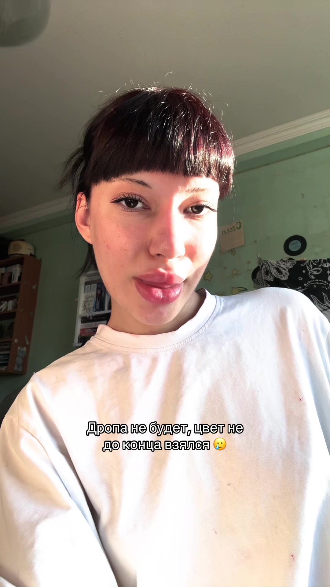 @♏️
