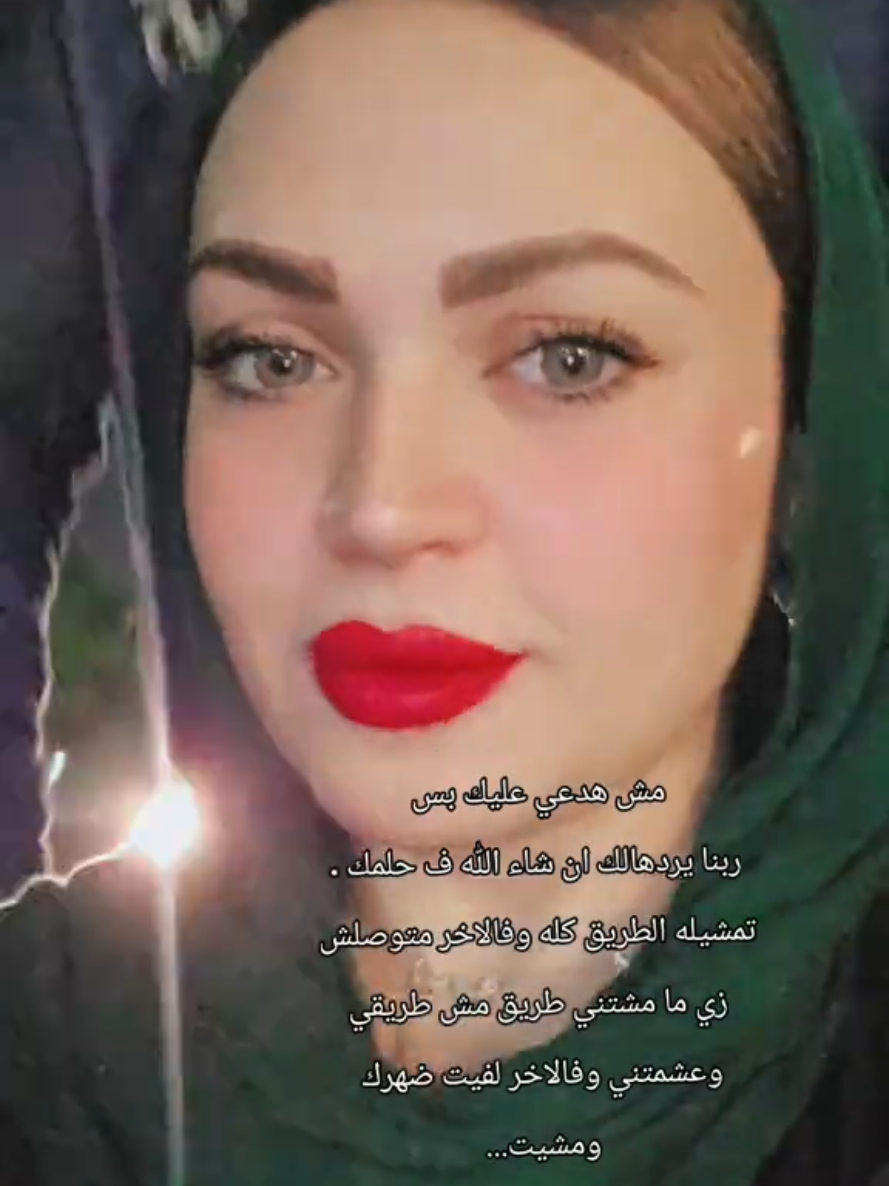 @🦋🇿 🇮 🇿 🇮🦋