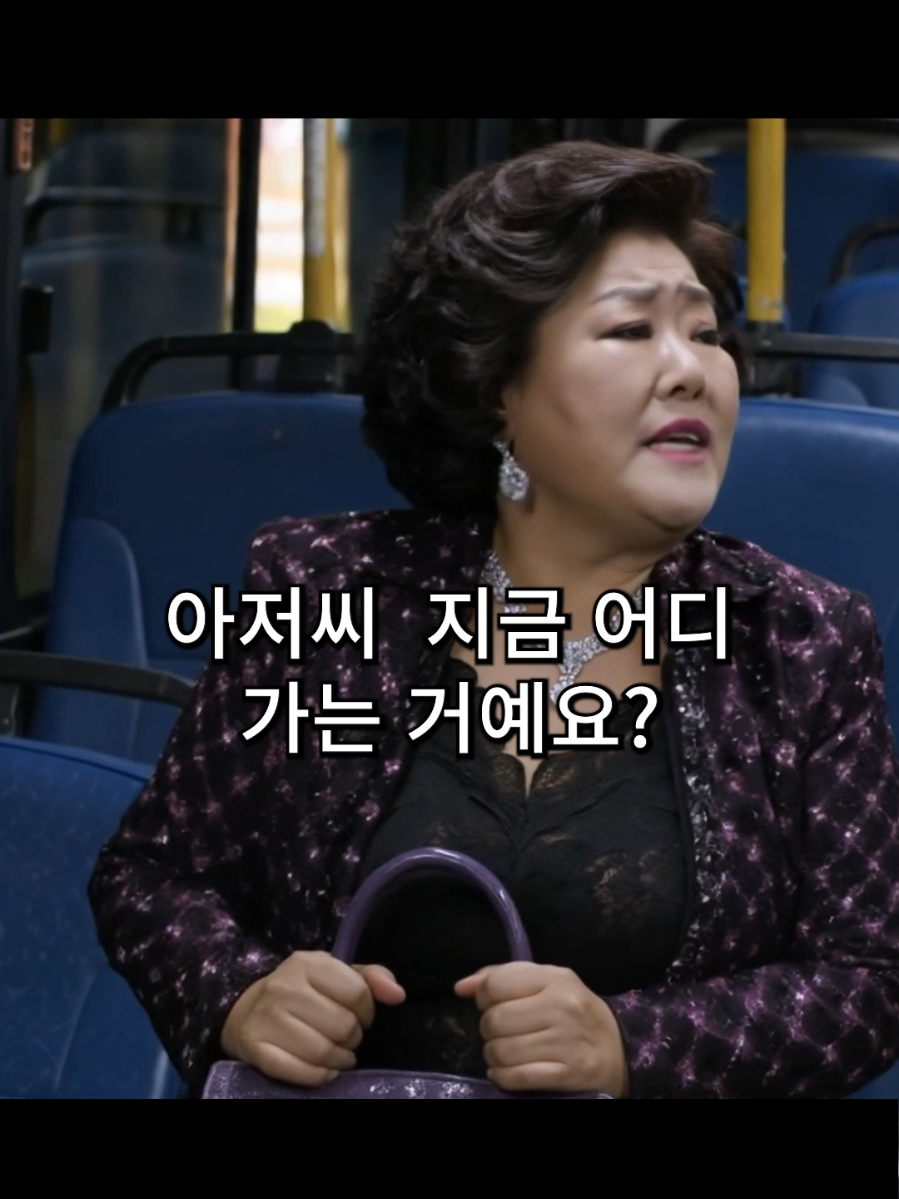 @잇슈