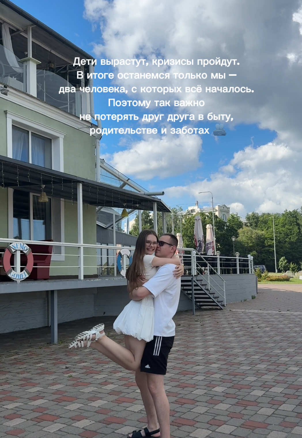 @Дарья Любимова