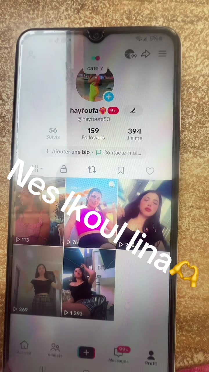 @كافية🫶