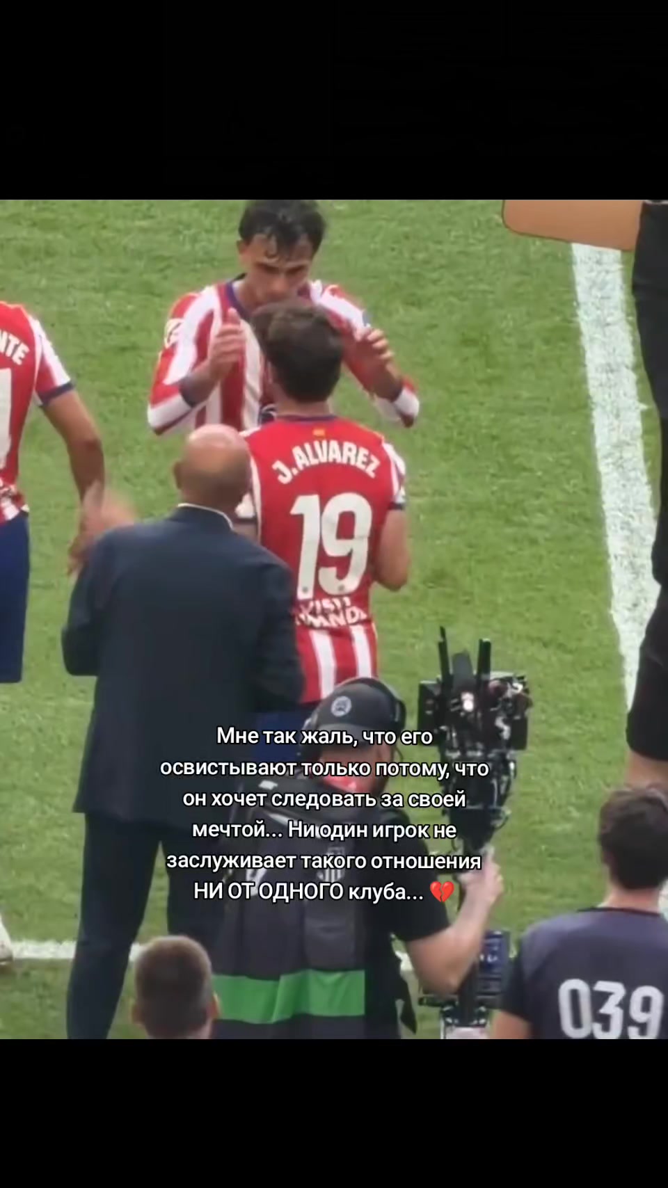 @𝐌𝐚𝐧𝐬𝐮𝐫🇰🇿
