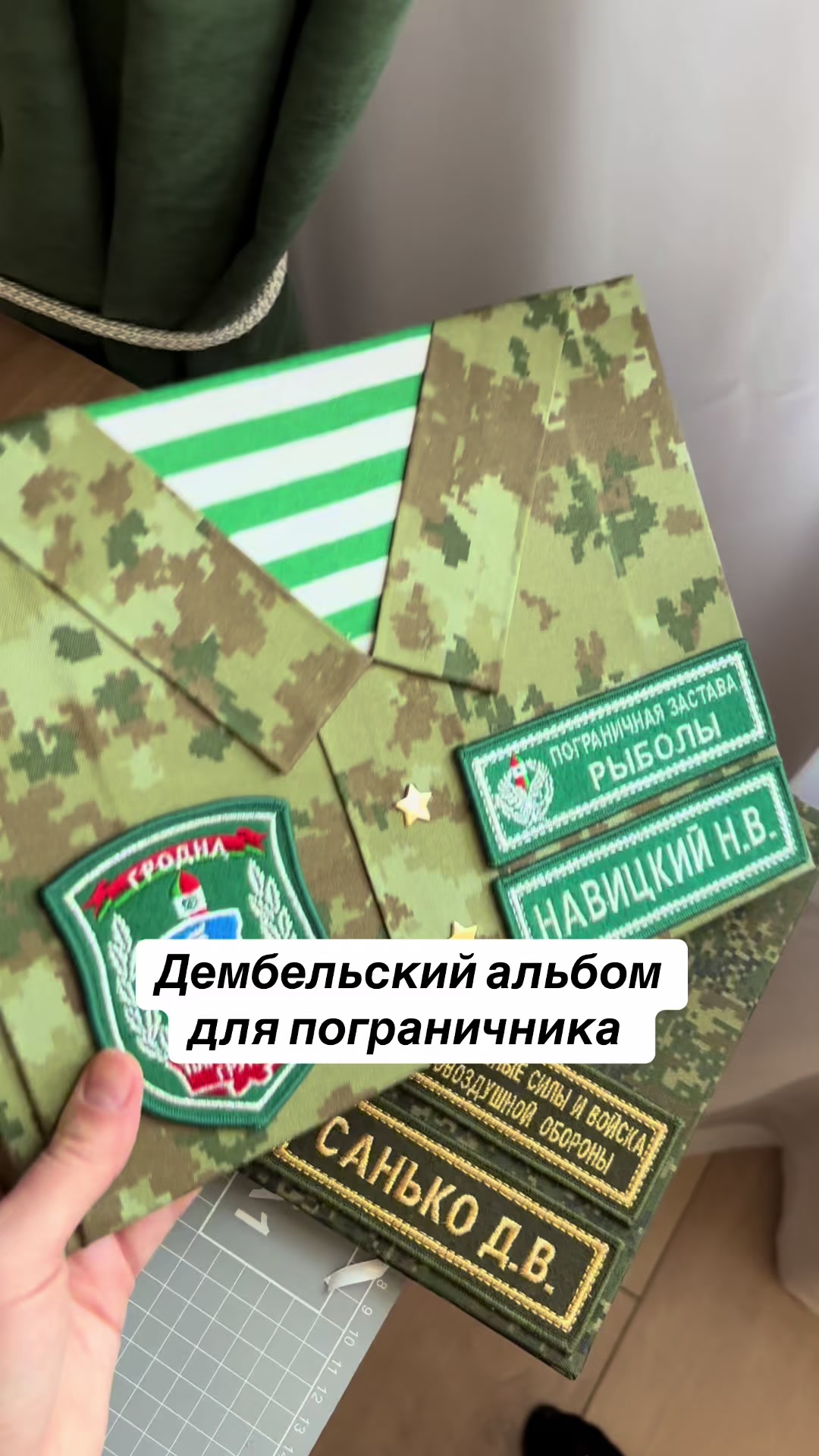 @Фотоальбомы. Беларусь
