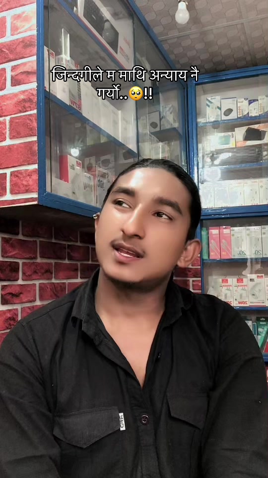 @ashishkhadka317