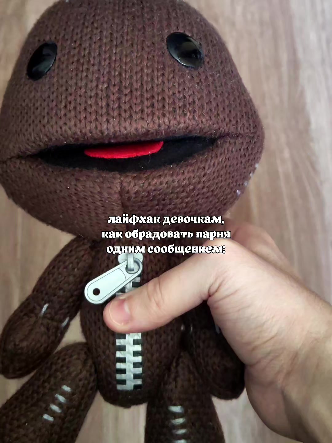 @хадо