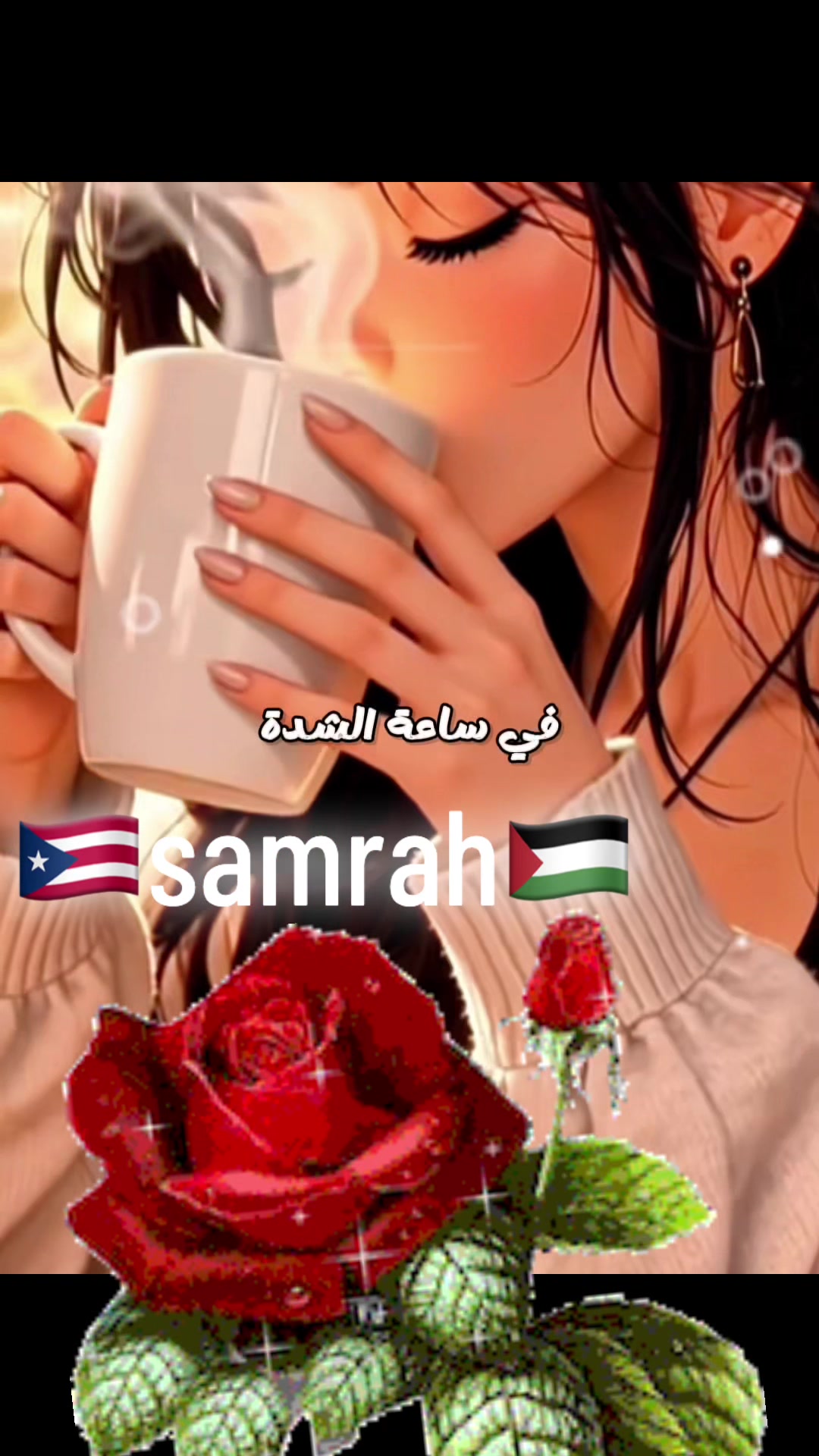 @Samrah888