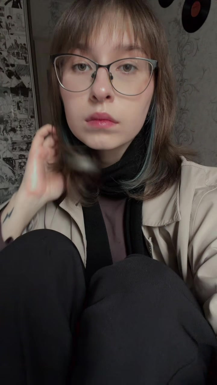 @ди