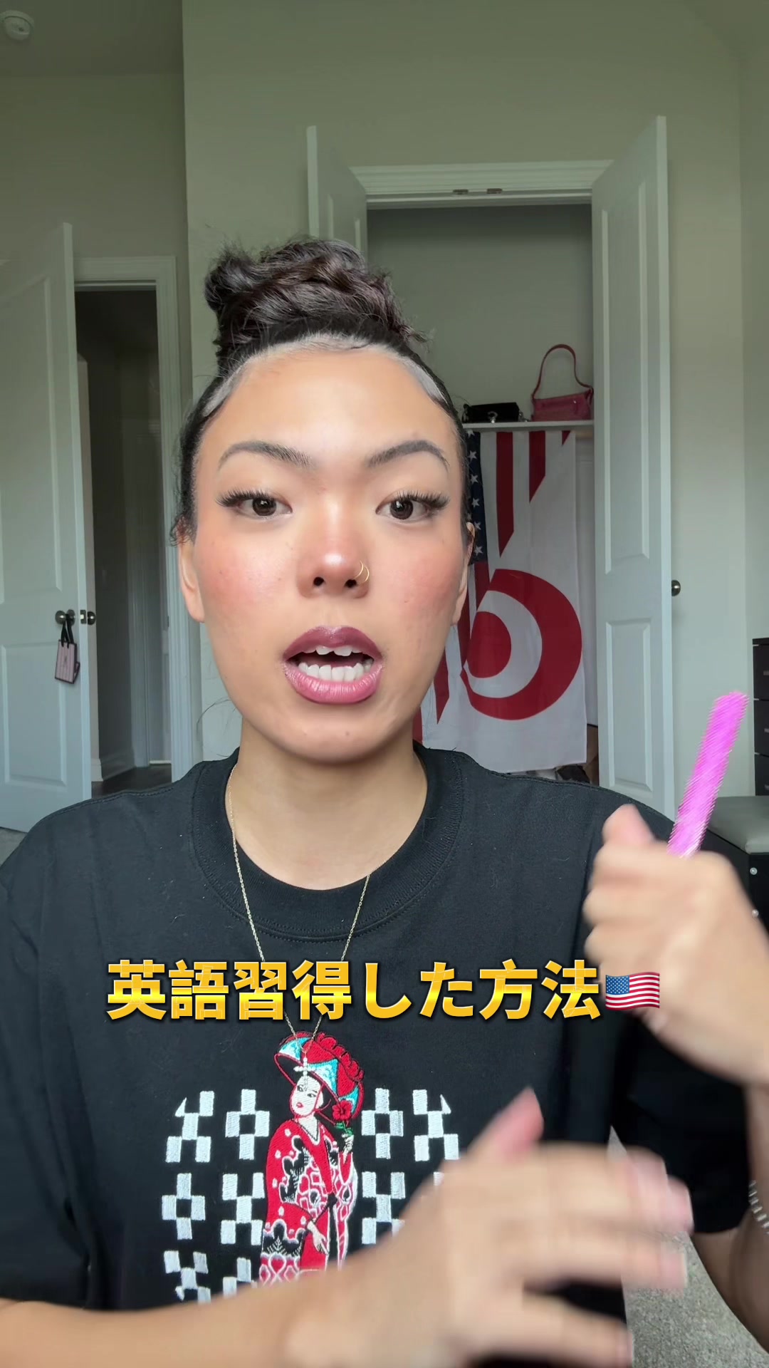 @まいじゃなくてまあい