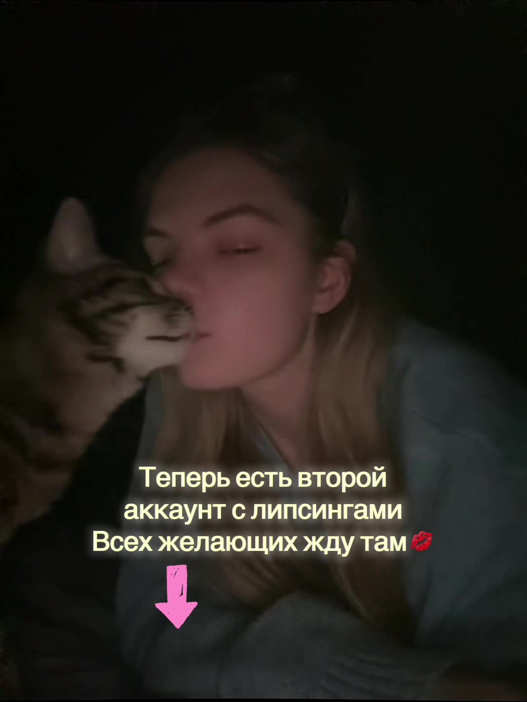 @kort_maria🎀