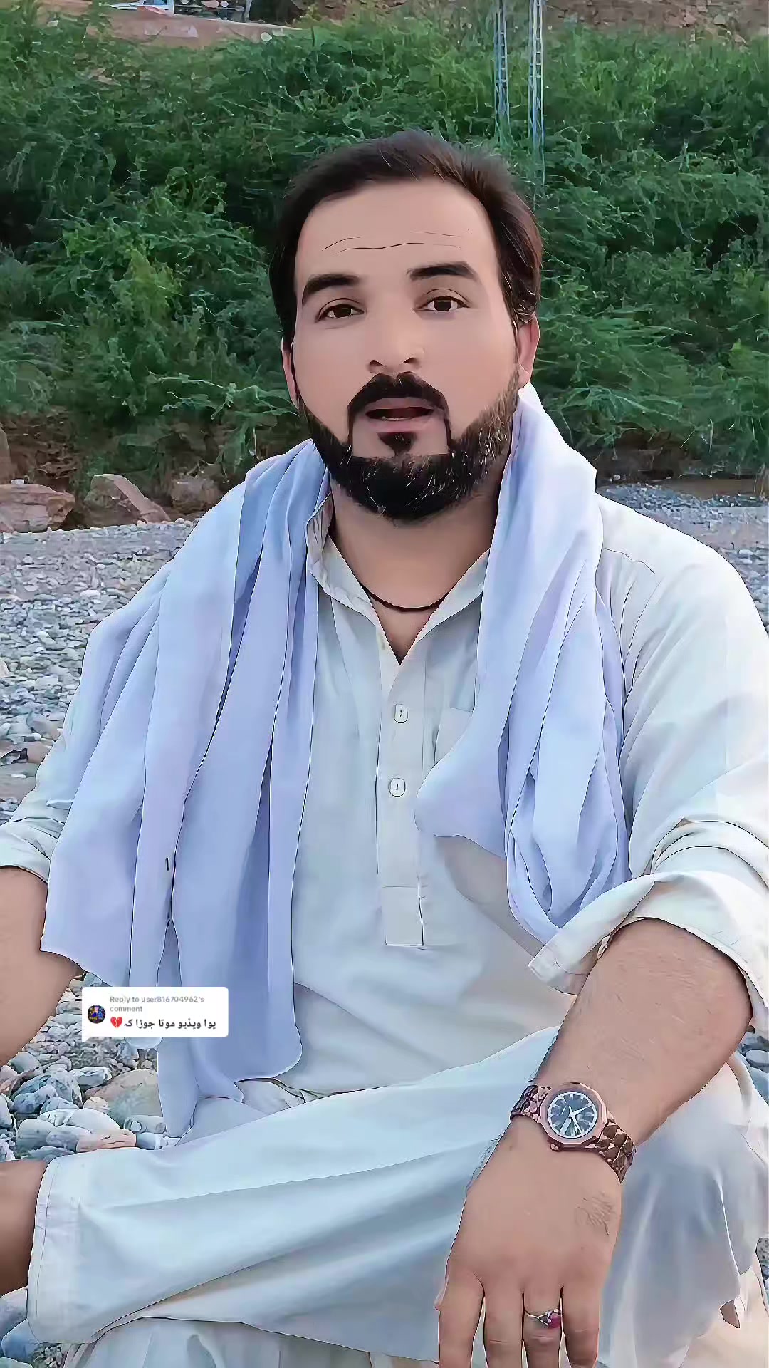@🦁 Mr ReHman King 🦁