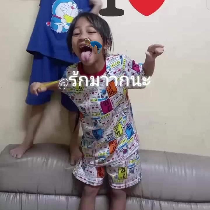 @นกฮูกแมว