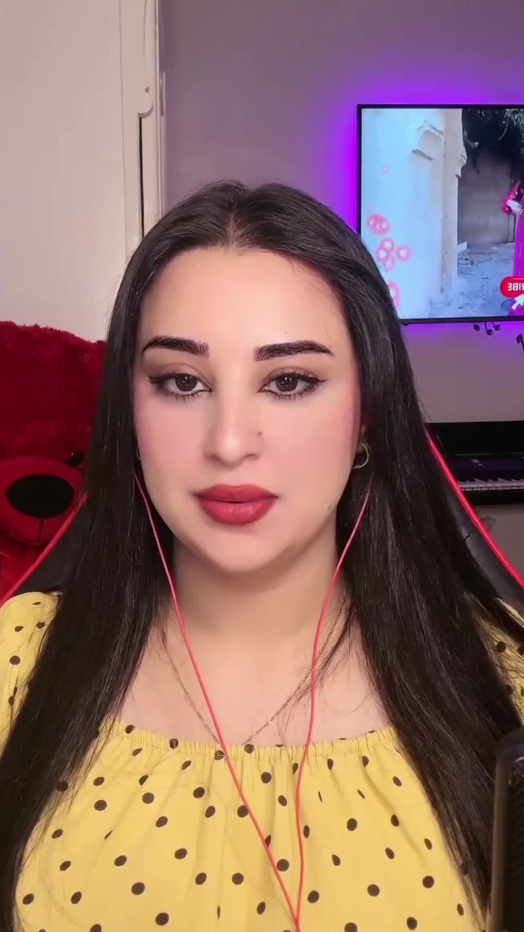 @بسيمة | Bassima 🎤