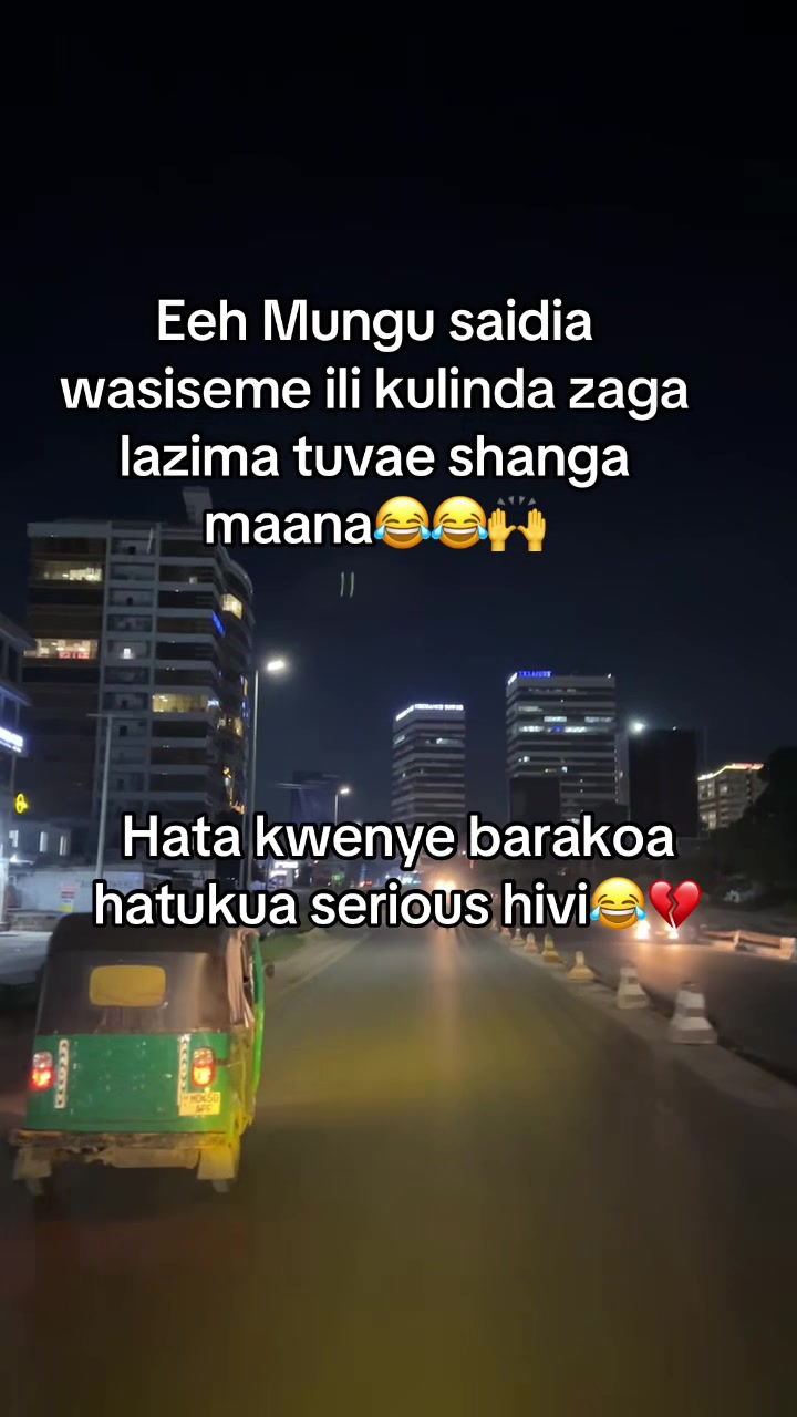 @👻