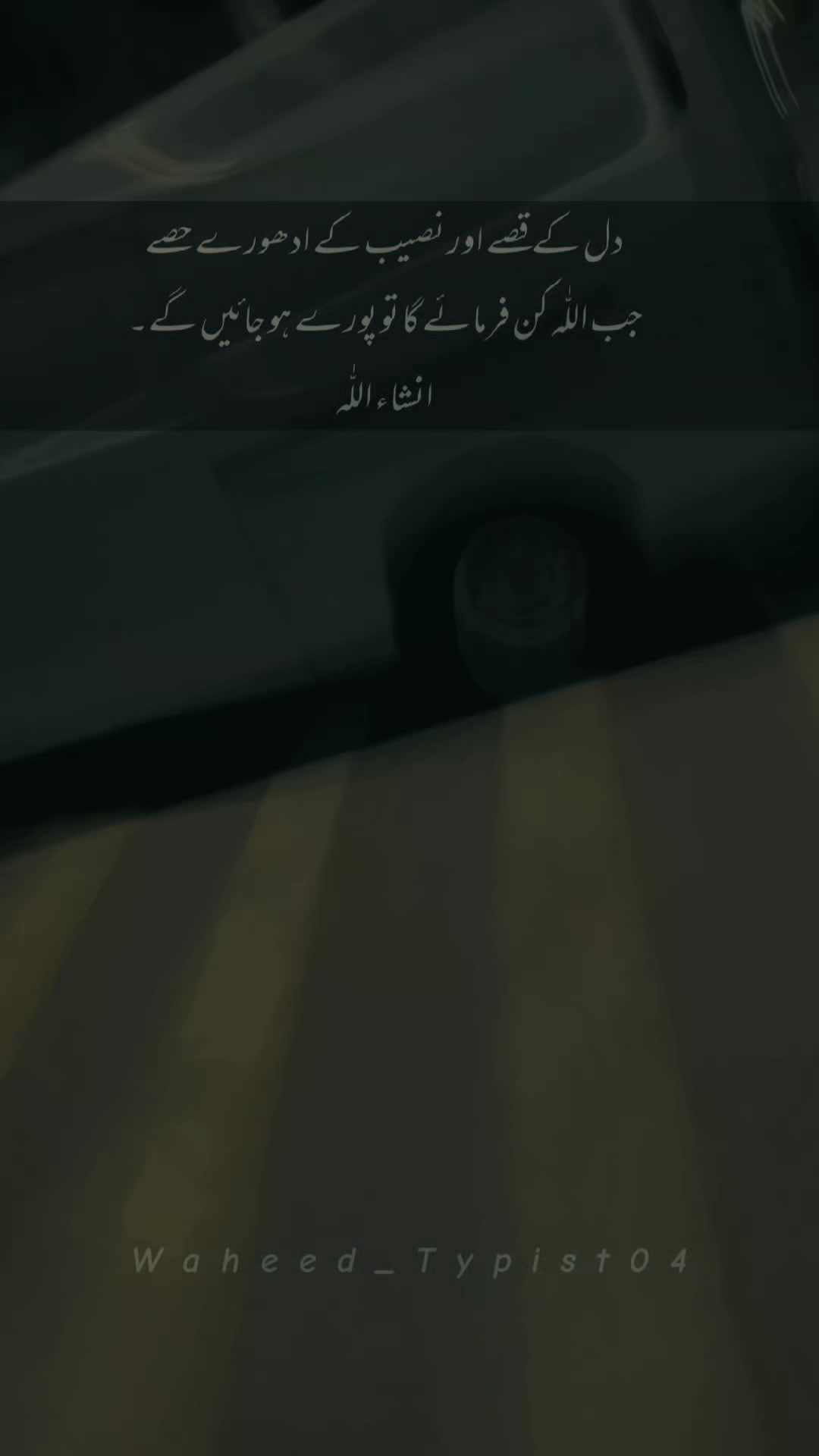 @🇸🇦🤍🥀🥀نواب زادہ🤍🥀🥀