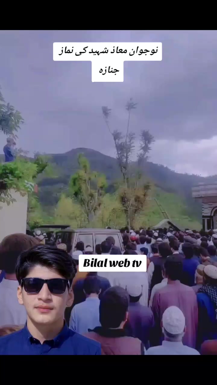 @Bilal Ahmad 23