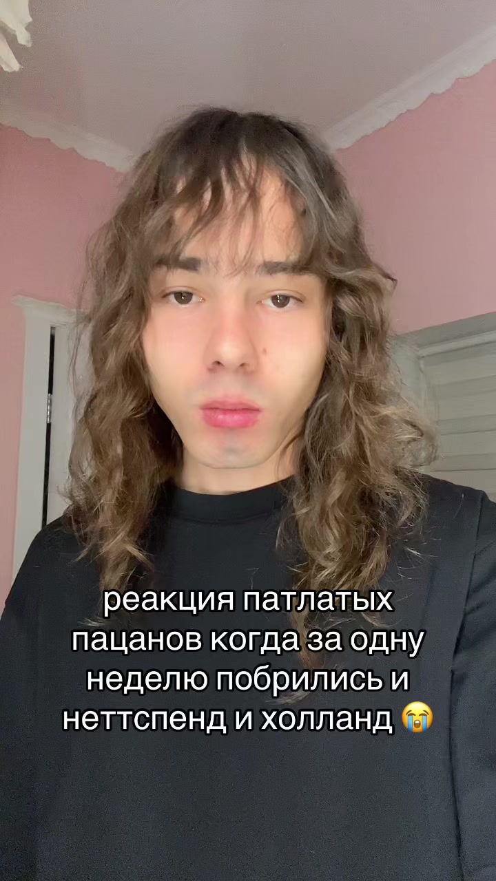 @HeyVayce💋
