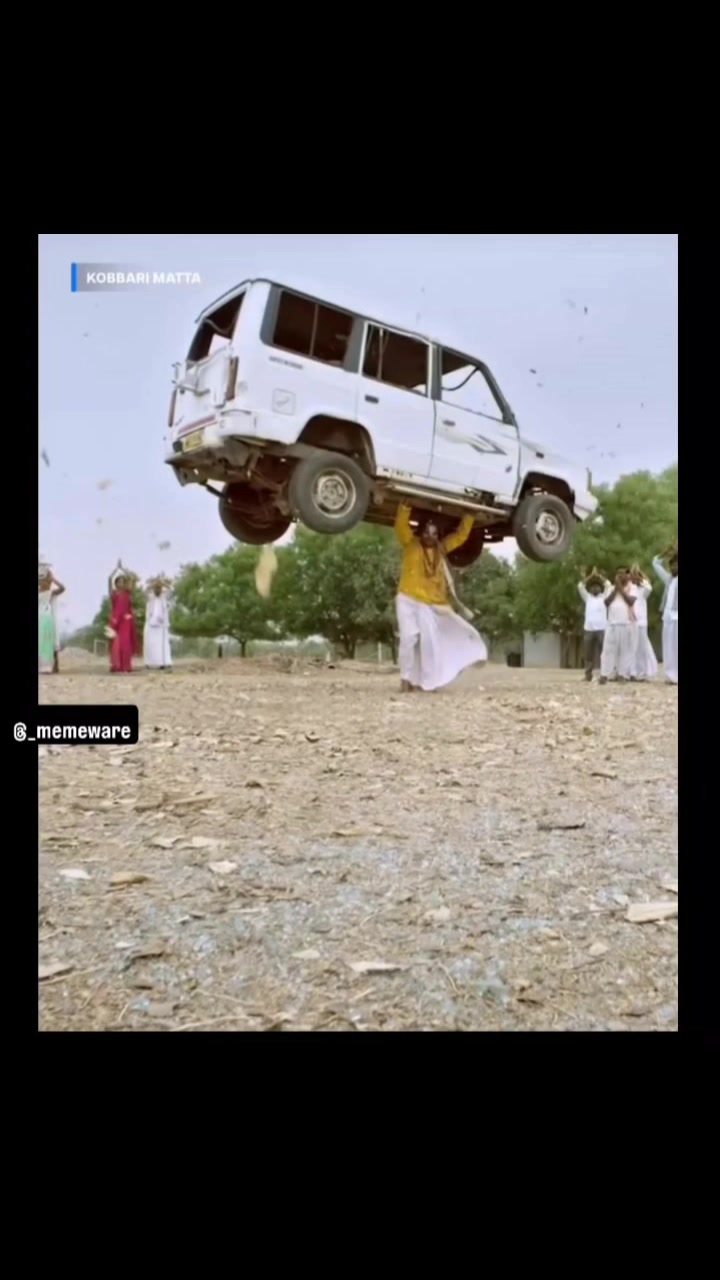 @الهجان