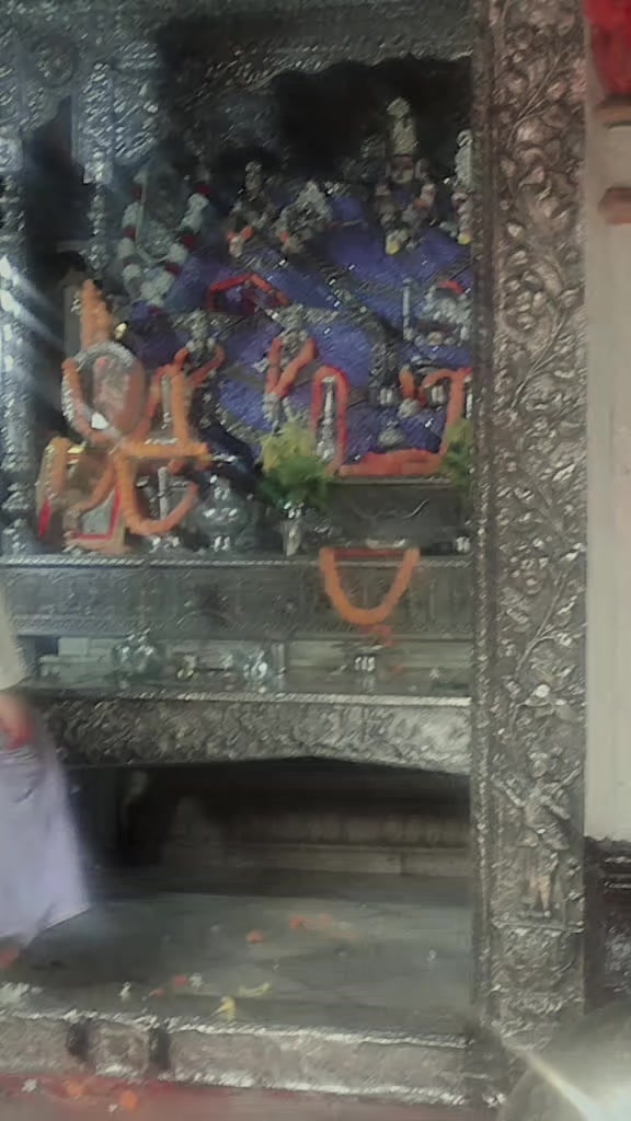 @Aayush Bhandary