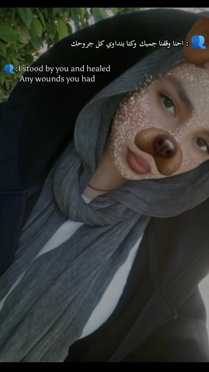 @ĹẸĮĹÃ💞