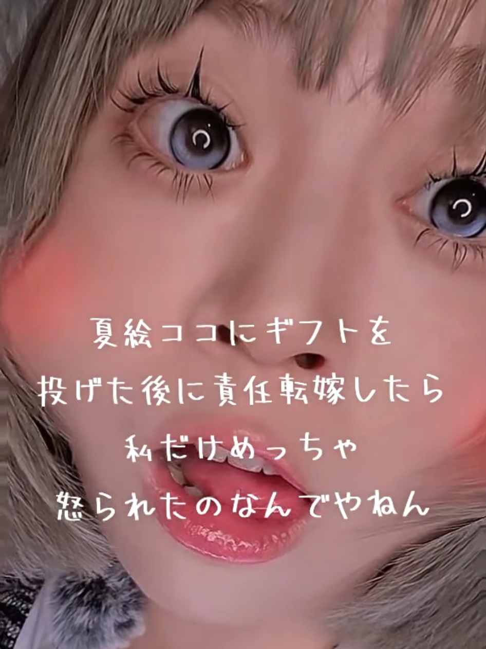 @ใใ