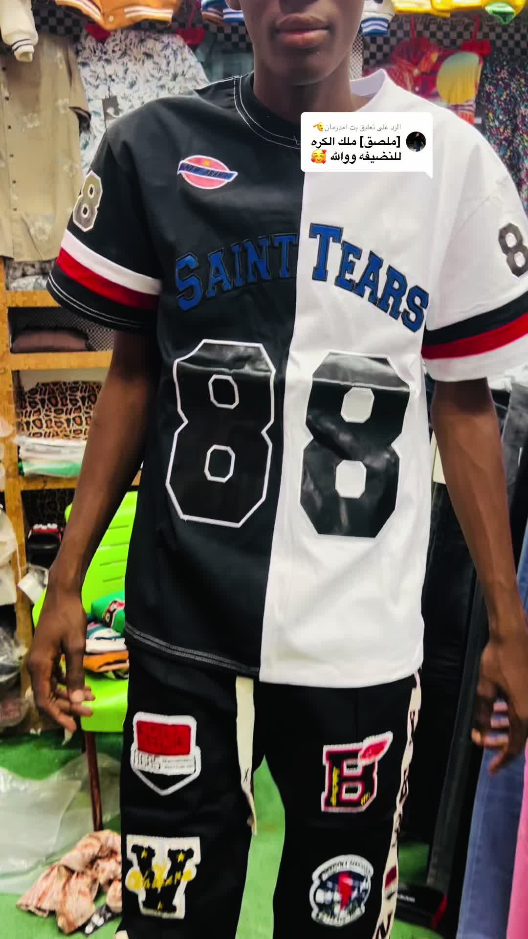 @منشار بانت ☠️☠️