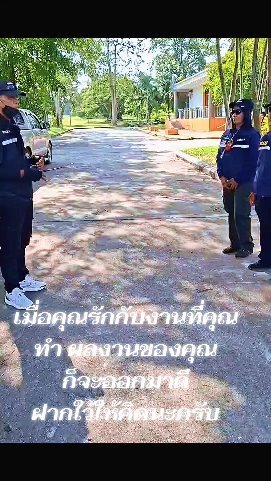 @sirirut