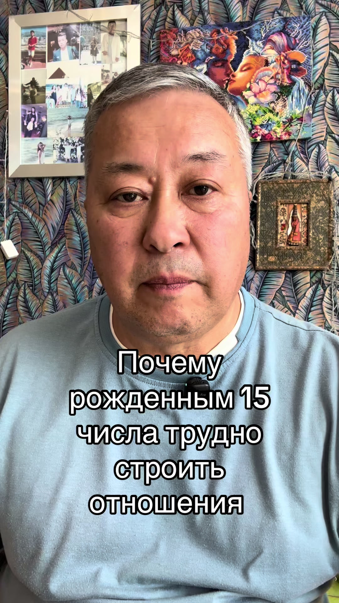 @Сыздыков Махамбет