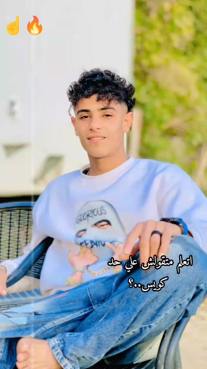 @آلَمۣۗہشۣۗہآكۣۗہسۣۗہ آلَكۣۗہوۣ