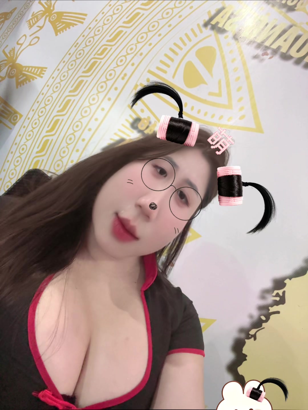 @Bon nè🥰